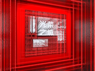 Popular Red Frame Light Curtain City CBD Skyscrapers Photo Check in Spot 3d model