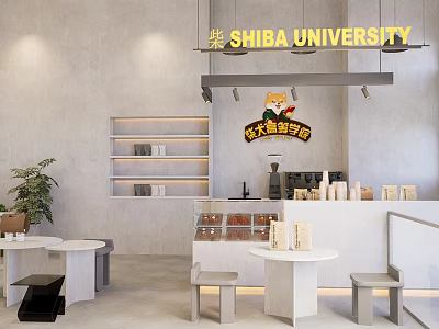 Shiba University Coffee Academy Storefront With Bar Counter Tables Stools And Green Plants 3d model
