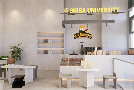 Pet Shop Industrial Wind Coffee Shop Kun Baking Shop 3d model