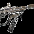 Futuristic Tactical Weapon With Ergonomic Grip Metallic Finish And Red Accents