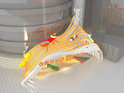 New Century Electrical Mall Event Entrance With Curved Design And Colorful Decorations 3d model