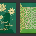 Hari Raya Living Room Interior With Green Gold Floral And Geometric Decor