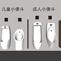 Stylish Modern Bathroom Wall Mounted Children's And Adult Urinals Design