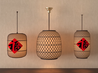 New Chinese Lantern 3d model