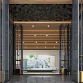 Modern Sales Office Interior With Red Chairs Wooden Ceiling And Bookshelves