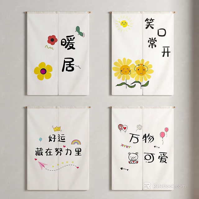 Decorative Curtains With Flowers Smiley Faces Sunflowers Good Luck And Cute Patterns 3d model 