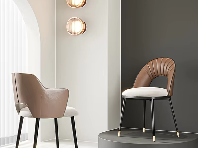 Elegant Modern Dining Chairs With Scalloped Brown Leather Backrest And Black Metal Legs 3d model