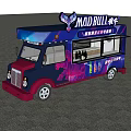 Mad Bull Food Truck With Vibrant Purple Red Design And Open Service Window
