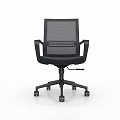 Ergonomic Black Office Chair With Mesh Back Armrests Swivel And Fixed Base Styles