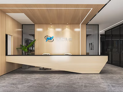 Modern Office Reception Desk With Wooden Design Company Logo Green Plant And Lighting 3d model