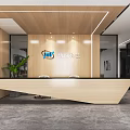Modern Office Reception Desk With Wooden Design Company Logo Green Plant And Lighting