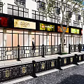 Vibrant Commercial Street With Colorful Storefront Signs Trees And Decorative Railings