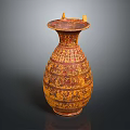 Traditional Yellow And Red Vase With Intricate Patterns And Two Small Top Horns