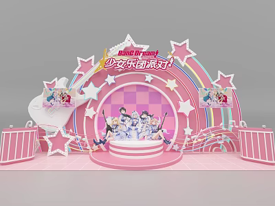 Vibrant Interactive Zone for Girls Music Party with Pink Stars Rainbow Stage and Cartoon Characters 3d model