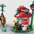 LEGO toy blocks cartoon mushroom house cartoon scene snail 3d model