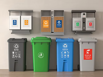 Public Facility Trash Bins With Colorful Classification Labels Wall Mounted And Floor Standing 3d model