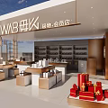 Modern Supermarket Department Store Interior With Glass Metal Shelves Displaying Daily Necessities And Skincare Products