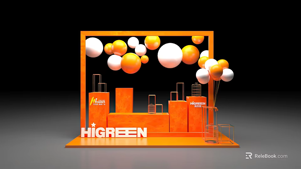 Popular Photo Check-in Spot with Orange Frame White Orange Balloons HIGREEN Sign and Steps 3d model 
