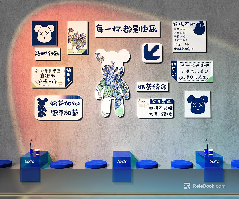 Creative Bear Shaped Wall Decor with Blue Accents and Motivational Text Art 3d model 