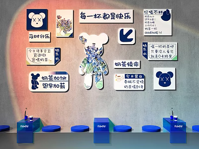 Creative Bear Shaped Wall Decor with Blue Accents and Motivational Text Art 3d model