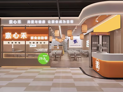 Modern Vegetarian Buffet Restaurant With Orange White Decor Pendant Lights Open Layout And Dining Tables 3d model