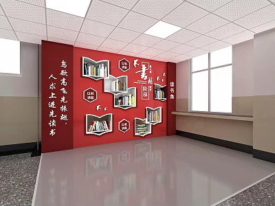 Stylish Red Hexagonal Bookshelf With Books On Red Wall Interior Design 3d model