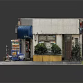 Cartoon Style Street Shop Featuring Blue Awning Vending Machine Green Plants And Yellow Striped Steps