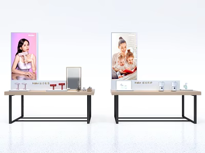 Modern Display Cabinets With Digital Screens And Skincare Products On Counter 3d model
