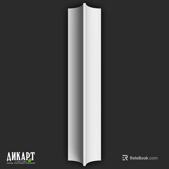 Black and White Striped Wall Design with Modern Minimalist Interior Style 3d model 