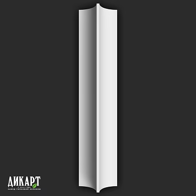 Black and White Striped Wall Design with Modern Minimalist Interior Style 3d model