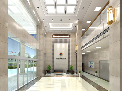 Modern Hall Public Security Office Hall 3d model