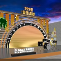 Sunset Party Outdoor Space With Stage Drums Straw Umbrellas Bean Bags And Surfboard