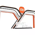 MI Event Entrance with Curved Black White Orange Structure and Shining Future Brand Slogan