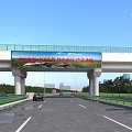 Urban Road Infrastructure with Overpass Road Lanes Street Lamps and Green Belts