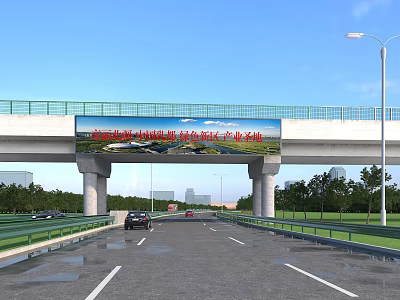 Urban Road Infrastructure with Overpass Road Lanes Street Lamps and Green Belts 3d model