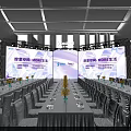 Modern Conference Event Venue With Stage Backdrop Screens Long Tables Chairs And Lighting