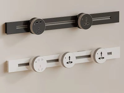 Modern Black And White Wall Mounted Track Sockets With Multiple Modules 3d model