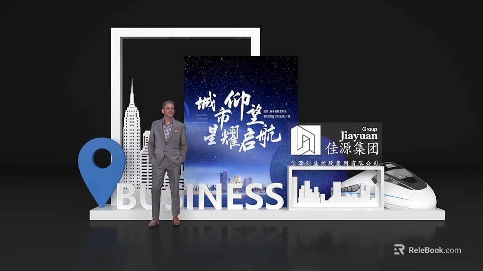 City Skyline Corporate Photo Spot With Building Models And High-Speed Train 3d model 