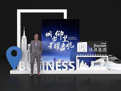 City Skyline Corporate Photo Spot With Building Models And High-Speed Train 3d model