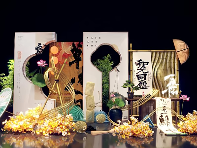 Traditional Chinese Decorative Display With Calligraphy Lotus Bamboo Fans And Golden Flowers 3d model