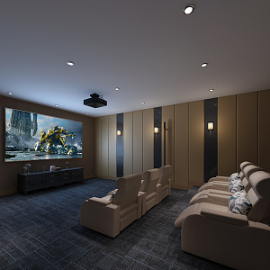 Modern Video Room Lounge Basement Cinema Studio 3d model