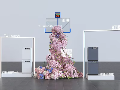 Elegant Shopping Mall Lobby With Large Tulip Flower Arrangement And White Display Stands 3d model