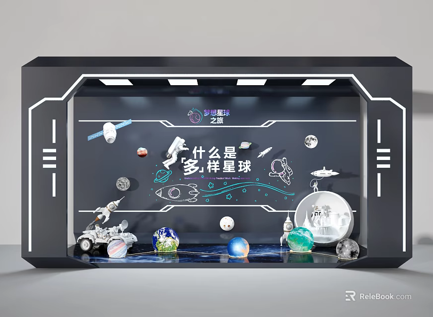Creative Space Theme Window Display With Diverse Planets Models And Spacecraft Decorations 3d model