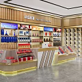 Modern Tobacco And Alcohol Store Interior With Shelves Display Counters And Premium Products