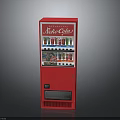 Vintage Red Nitro Cola Vending Machine With Drink Selection And Dispenser Compartment