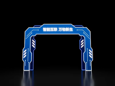 Hi tech Event Archway With Intelligent Interconnection And Blue LED Design 3d model