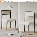 Modern Dining Chairs Featuring Dark And Light Wooden Frames And Light Gray Fabric Upholstery