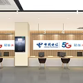 Modern Business Hall Telecom Mobile Unicom Business Hall Store 3d model