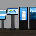 Public Facility Information Kiosks With Touchscreen Displays And Digital Interfaces 3d model