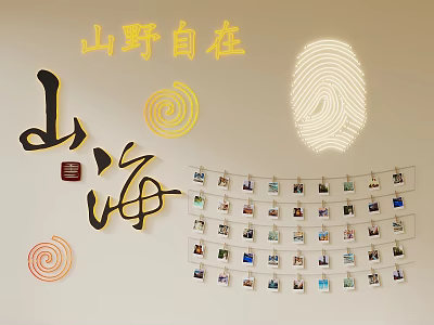 Hanging Photo Display With Clips Mountain Sea Characters Spiral Patterns Wall Decor 3d model